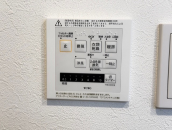 ���̑����ρ@-