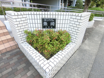 ���̑����p���@-