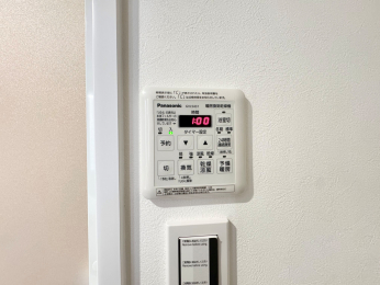 ���̑����ρ@�����g�[�����@�����I�S�n�ǂ��o�X�^�C���������I�q�[�g�V���b�N�����S���~�̊�����������������܂��B�J�̓���~�̂���������K�ł�!!