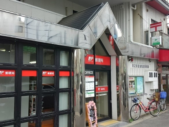 ���ӊ��@�Z�V�]�����ꉮ�X�֋ǂ܂Ŗ�415��