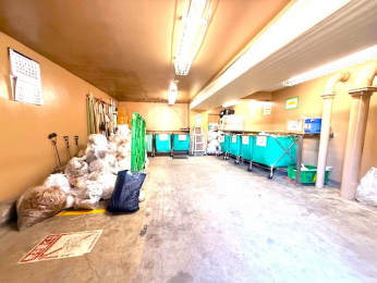 ���̑����p���@�S�~�u�� 