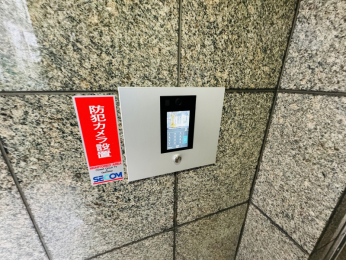 ���̑����p���@-