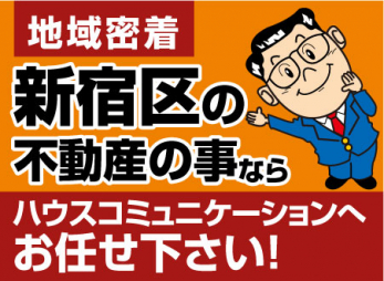 ���̑��@�����C�y�ɂ����k����������