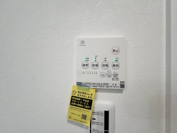 �����@�����g�[�����@�����I�S�n�ǂ��o�X�^�C���������I�q�[�g�V���b�N�����S���~�̊�����������������܂��B�J�̓���~�̂���������K�ł�!!