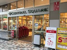 ���ӊ��@���C�t�Z���g�����X�N�G�A�X�m�{�X�F�k��7���i530���j