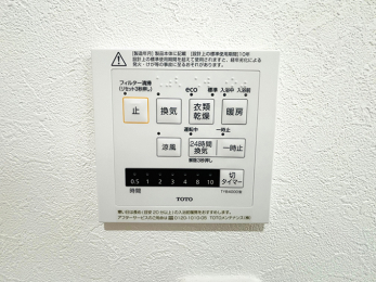 ���̑����ρ@-