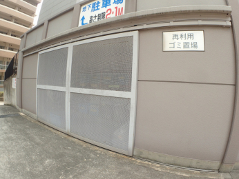 ���̑����p���@�S�~�u����