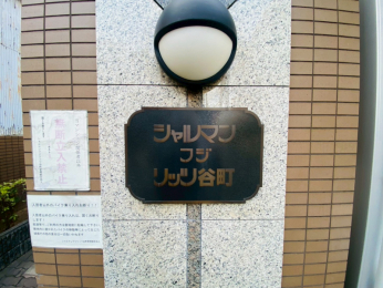 ���̑����p���@-