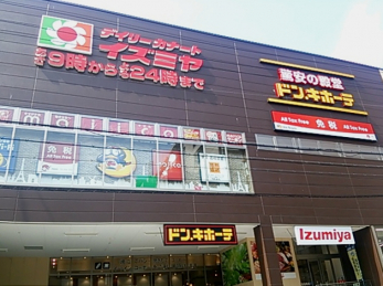 ���ӊ��@���C�Y�~���@�~��܂Ł@��790��