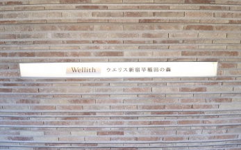 ���n�O�ώʐ^�@���}���V�����G���u����