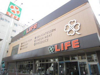 ���ӊ��@���C�t�����J�X�F�k��8���i587���j