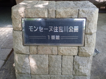 ���̑����p���@-