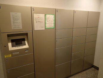 ���̑����p���@-