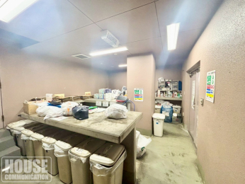 ���̑����p���@�����p���E�S�~�u����