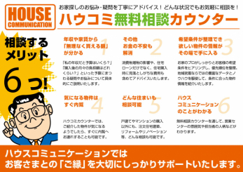 ���̑��@���V�h��L����A�ڔ��G���A�̕����̂��ƂȂ炨�C�y�ɂ����k����������