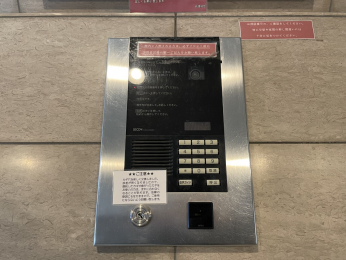 ���̑����p���@-