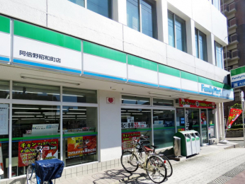 ���ӊ��@�t�@�~���[�}�[�g�@�k����5��