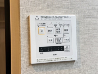 ���̑����ρ@-