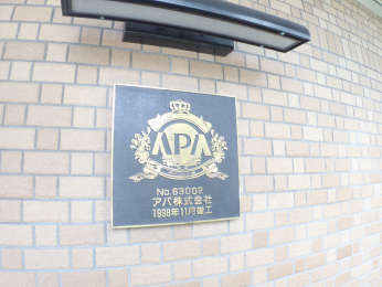 ���n�O�ώʐ^�@�G���u����