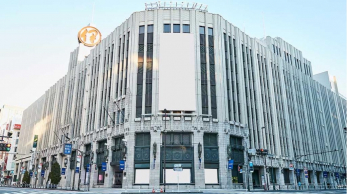 ���ӊ��@���ɐ��O�V�h�܂ł��k��������