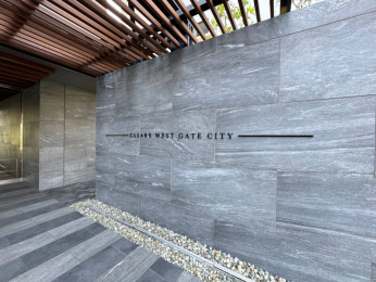 �G���g�����X�@��36��n�E�W���O�f�U�C���܁u���ʏ܁v��܃}���V�����I