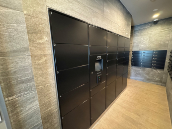 ���̑����p���@�s�ݎ��ɂ��ו����󂯎��ĕ֗��ȑ�z�{�b�N�X��