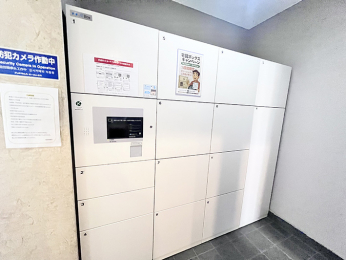 ���̑����p���@�s�ݎ��ɂ��ו����󂯎��ĕ֗��ȑ�z�{�b�N�X��