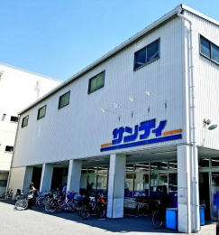 ���ӊ��@�T���f�B���X�܂Ŗ�500��