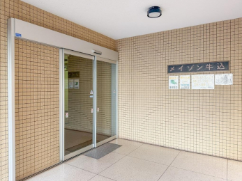 ���̑����p���@���I�[�g���b�N�ň��S�̃Z�L�����e�B��