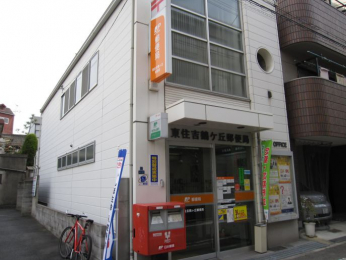 �@�߃P�u�X�֋ǂ܂Ŗ�230��