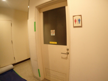 ���̑����p���@���L�g�C��