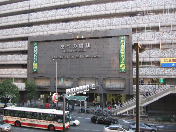 ���ӊ��@�ߓS������u�����싴�v�w�k����3��