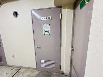 ���̑����p���@-