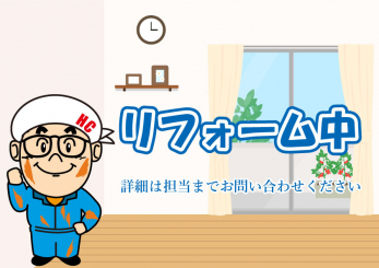 ���̑��@2026�N5��15���V�K�����f�U�C�����t�H�[�������\��I