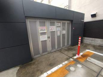 ���̑����p���@-