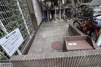 ���̑����p���@�e��S�~�u��