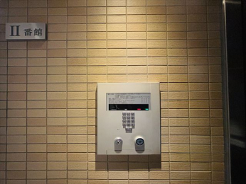 ���̑����p���@-