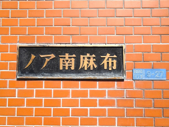 ���̑��@�ٖ���