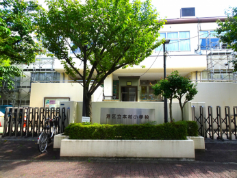 ���ӊ��@�{�����w�Z�@�k����3��