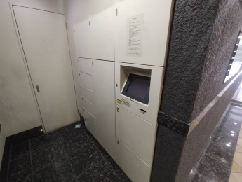 ���̑����p���@���o�������ɂ����S�̑�zBOX