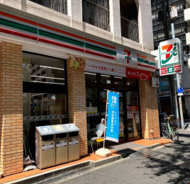 ���ӊ��@�Z�u���C���u�����]�V�q��1���ړX�܂Ŗ�277��