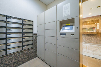 ���̑����p���@����z�{�b�N�X�ŕs�ݎ��̉ו��̎����\�ł���