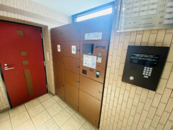 ���̑����p���@-