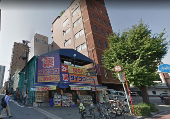 ���ӊ��@�_�C�R�N�h���b�O�����x�X�܂Ŗ�312��