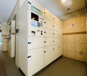 ���̑����p���@�s�ݎ��ɂ����S�̑�zBOX�ł�