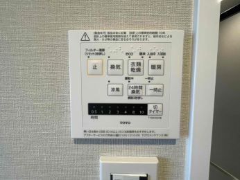 ���̑��@�����탊���R��