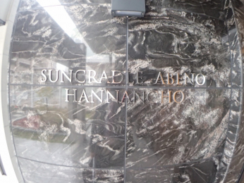 ���n�O�ώʐ^�@�G���u����