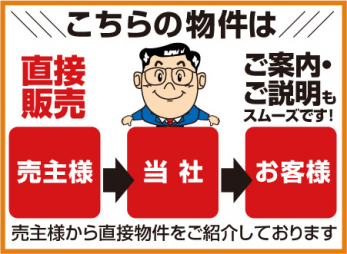 �@������l�����Ё����q�l�F���Ђ������ł��̂ŁA�����E���k�E���X�|���X�����X���[�Y�ł��B