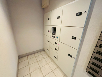 ���̑����p���@���Z�����l�E�l�b�g�ʔ̑����l�ɕ֗�