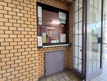 �G���g�����X�@�Ǘ��l���΂ɂ��Ǘ��̐��ǍD��